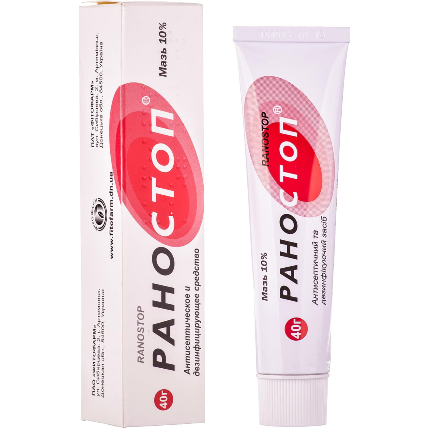 РАНОСТОП® мазь 10 % по 40 г у тубі, по 1 тубі в пачці з картону